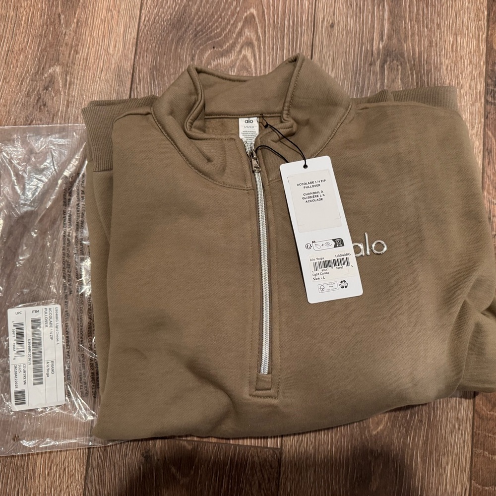 ALO Yoga Men's Zip-Up Sweater in Brown